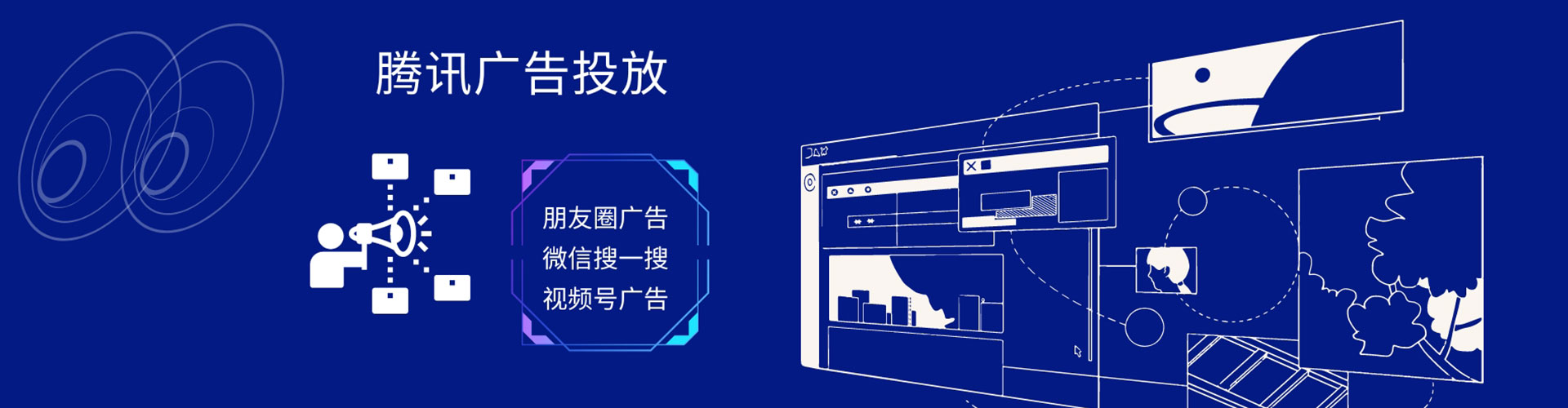 繁昌知乎信息流